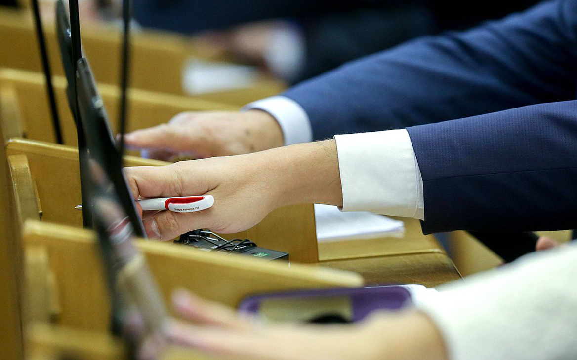 Госдума одобрила законопроект о неприкосновенности экс-президентов