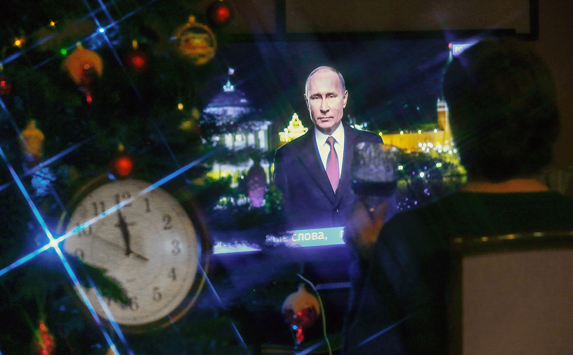 Трансляция новогоднего обращения президента РФ Владимира Путина