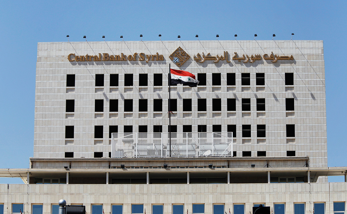 Центральный банк Сирии, Дамаск