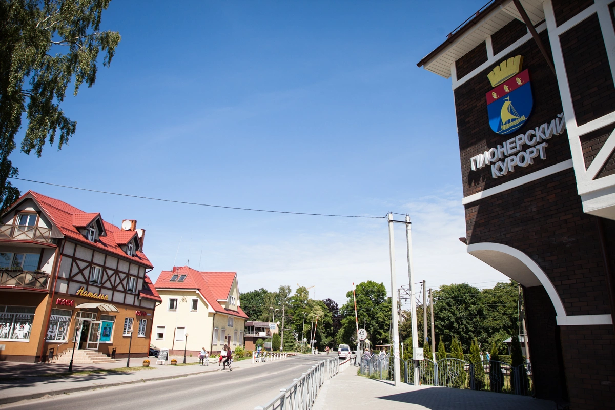 Александр Подгорчук