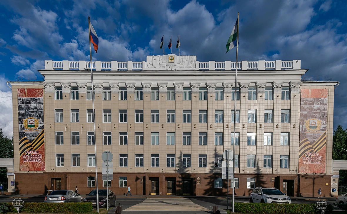 РБК Уфа