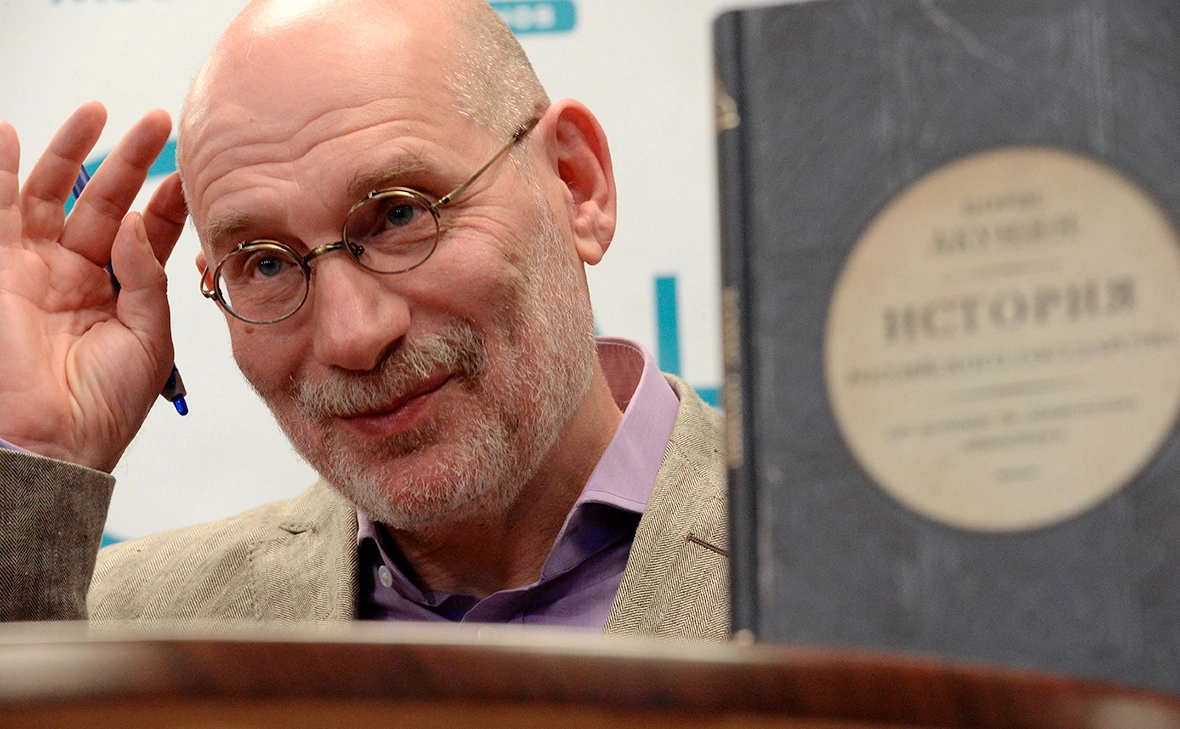 Максим Блинов / РИА Новости