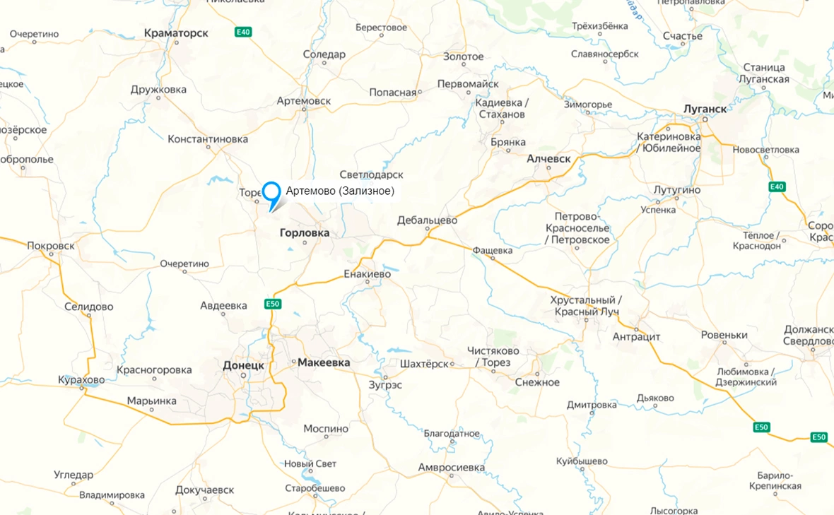 сервис «Яндекс.Карты»