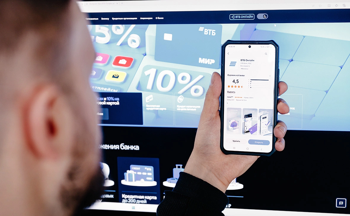 Андрей Любимов / РБК