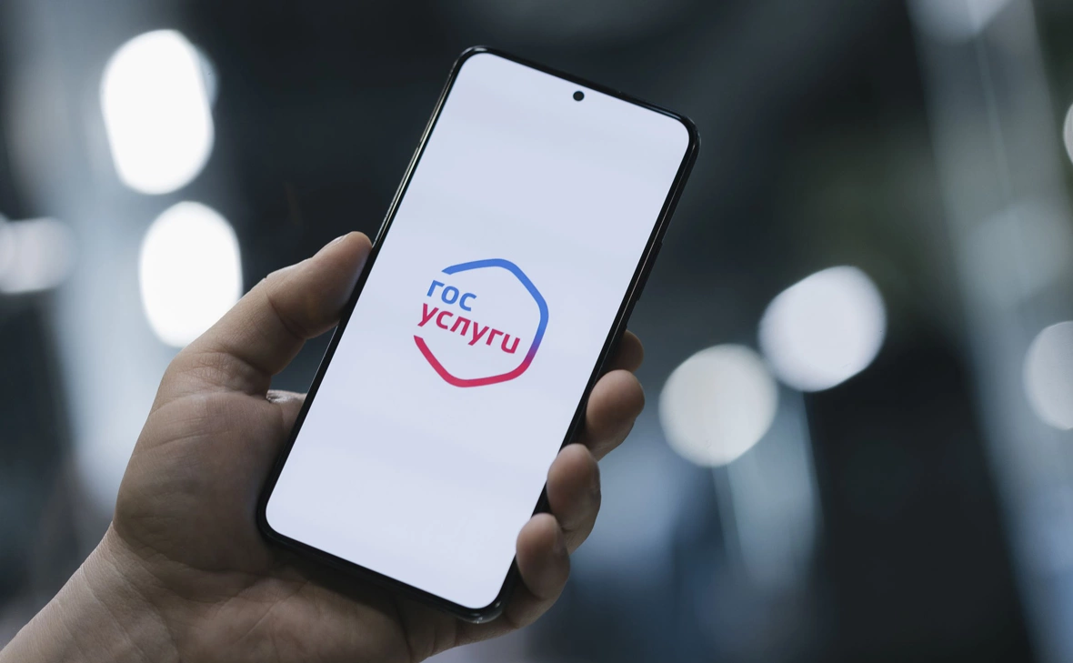 Михаил Гребенщиков / РБК