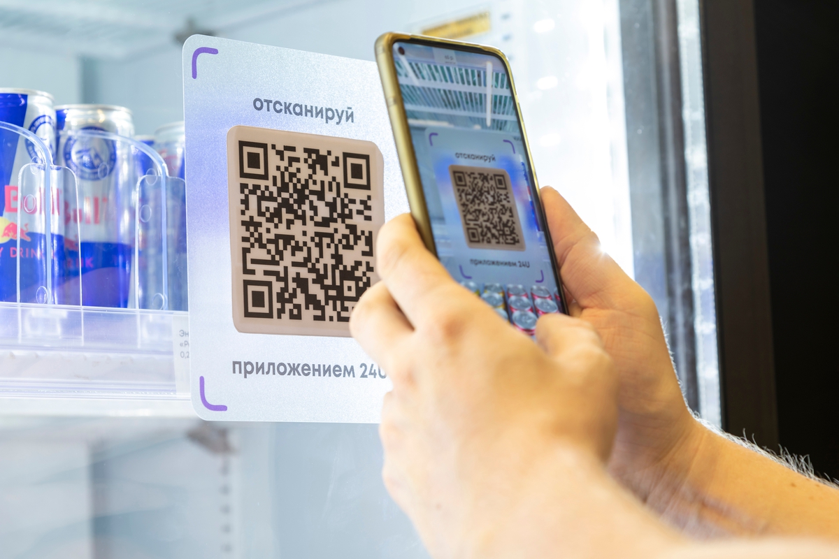 Возможность оплачивать по QR-коду дают все крупные банки вне зависимости от платежной системы карты