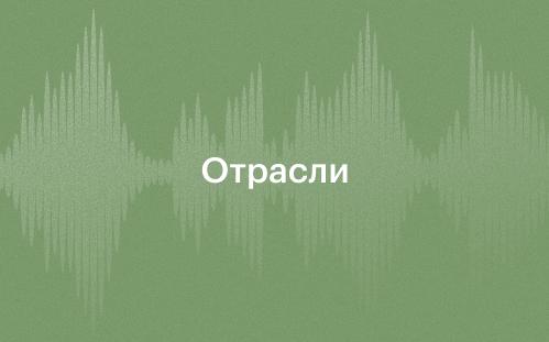Инфо-блок