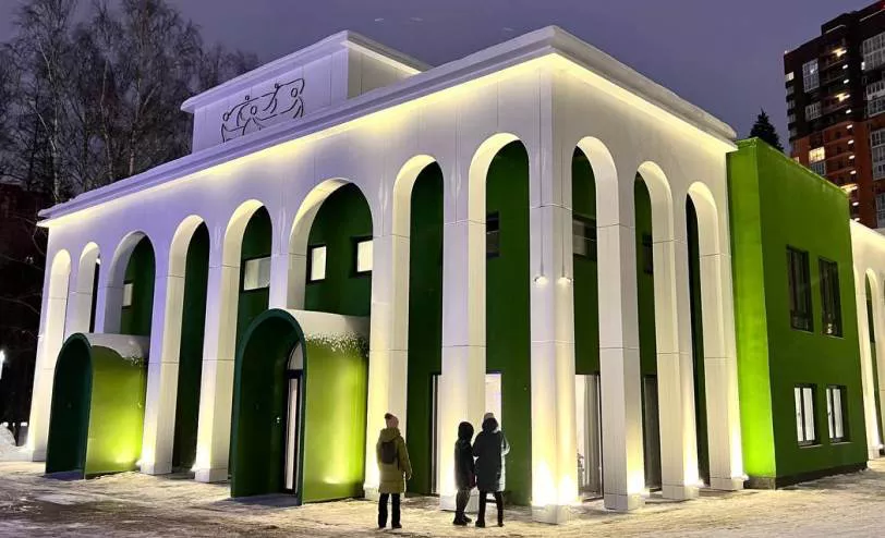 С сайта Дома народного единства