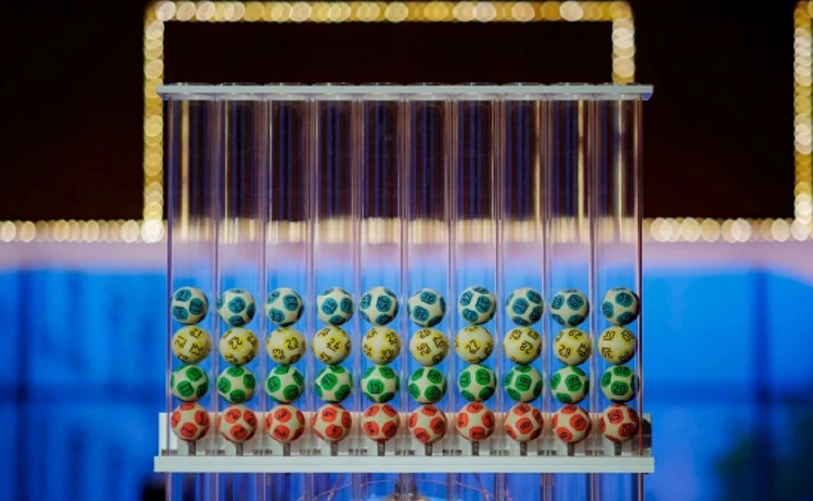 «Национальная лотерея»