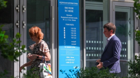 Инфо-блок