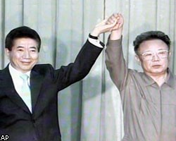 Северная и Южная Корея приблизились к заключению мира