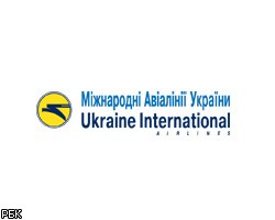 Власти Украины продают национального авиаперевозчика