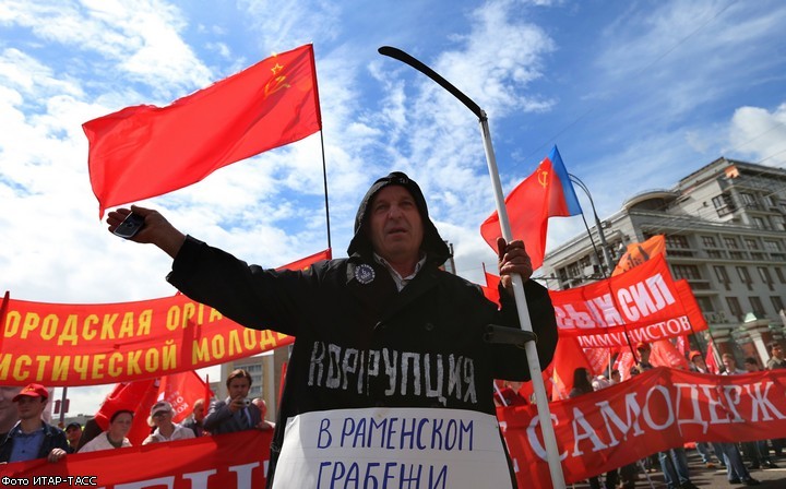 "Марш против палачей" в Москве