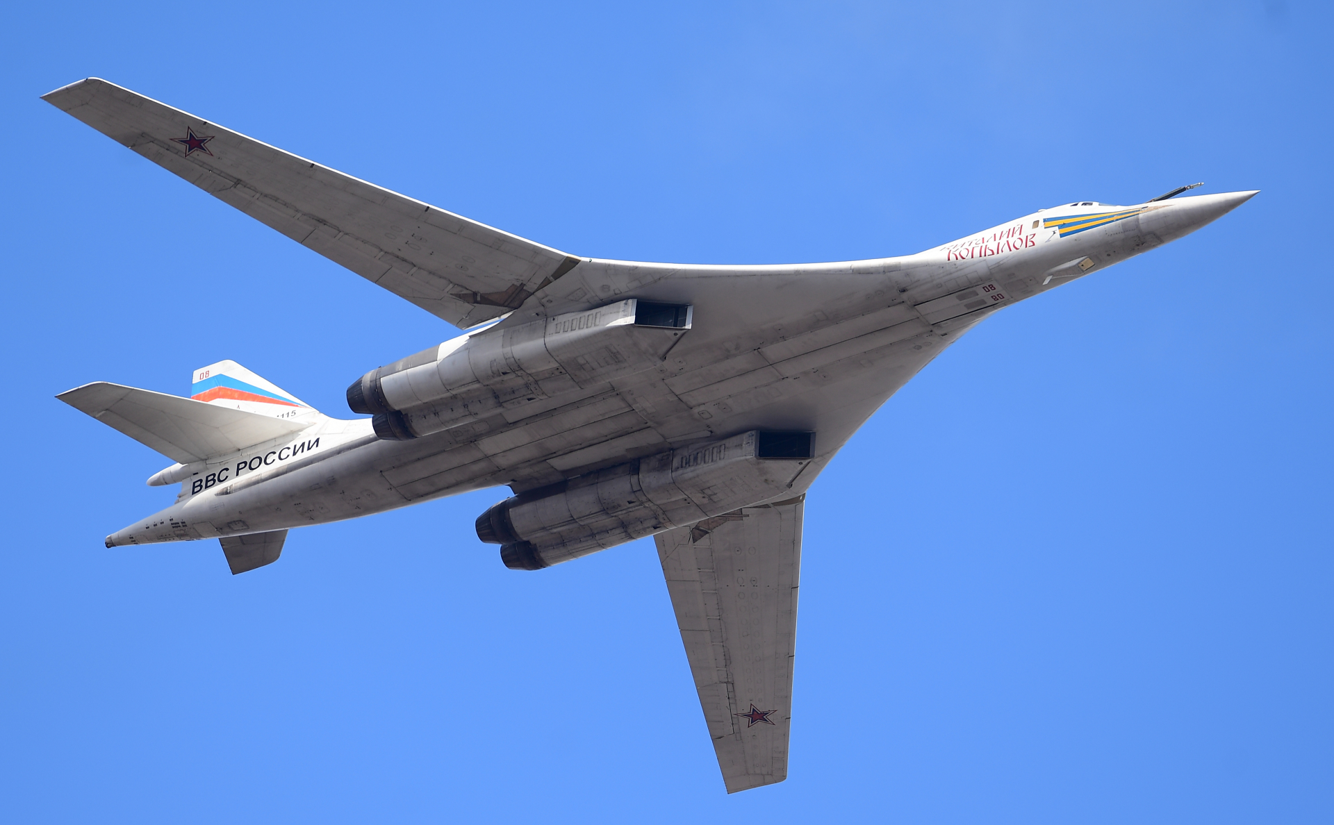 Российские Ту-160 вместе с F-16 Венесуэлы пролетели над Карибским морем —  РБК