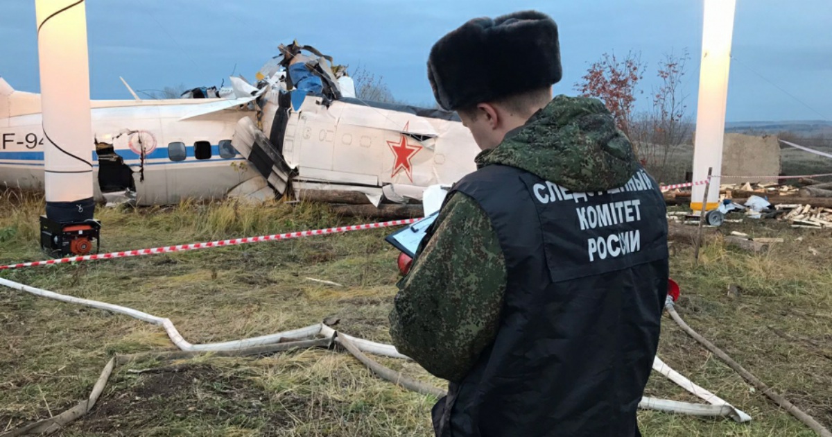 Новости самолетом который упал. Авиакатастрофа су-34 в ейске. Катастрофа легкомоторного самолета. Новости самолетом который упал. Новости самолетом который упал.