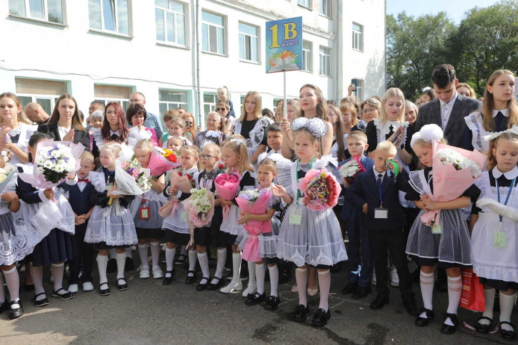 Правительство Приморского края