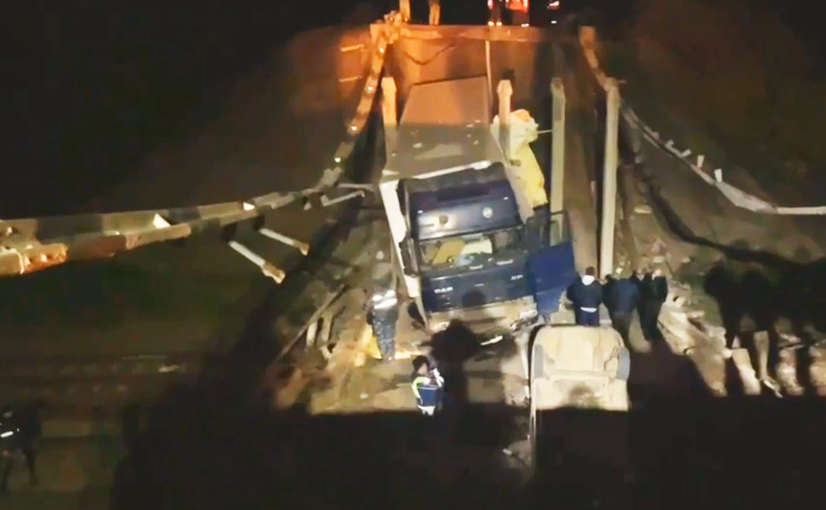 ГУ МЧС России по Республике Крым