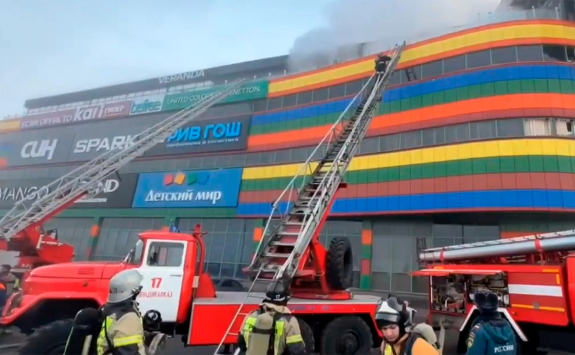 МЧС России / Telegram