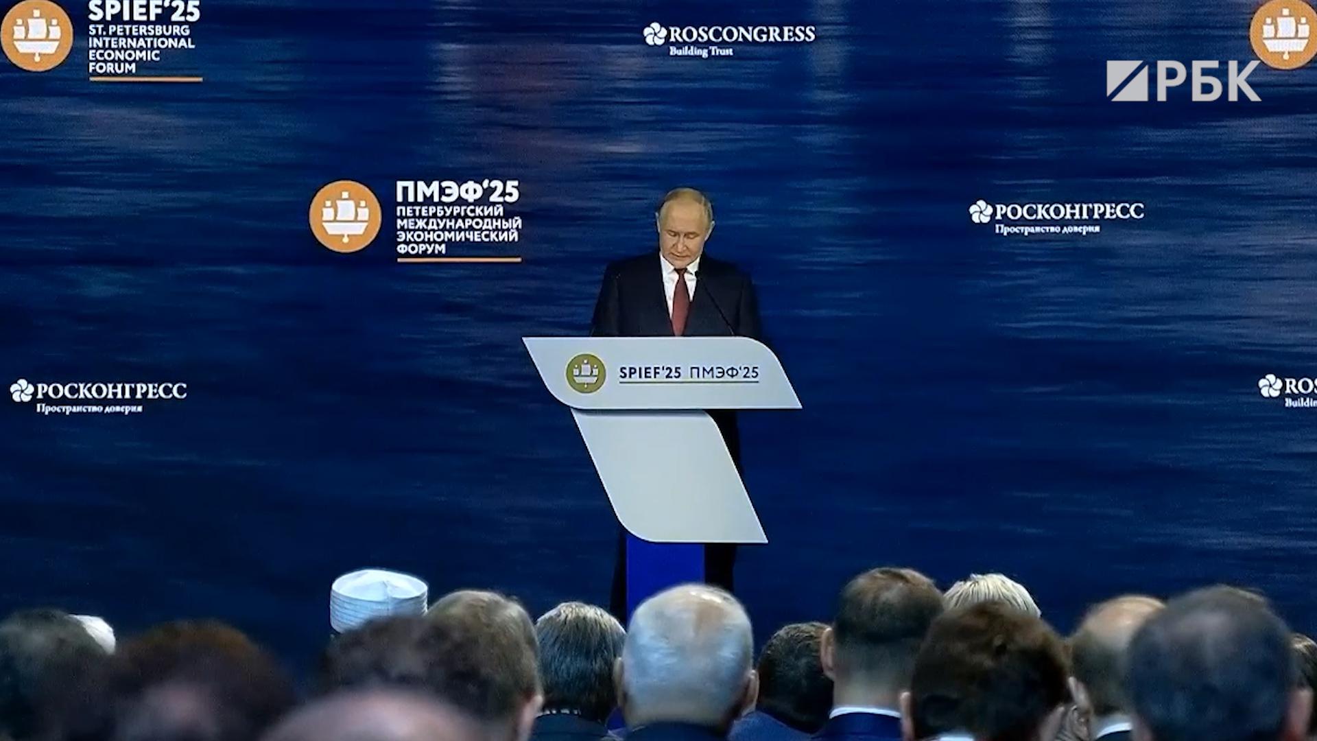 Путин призвал сделать использование цифрового рубля массовым