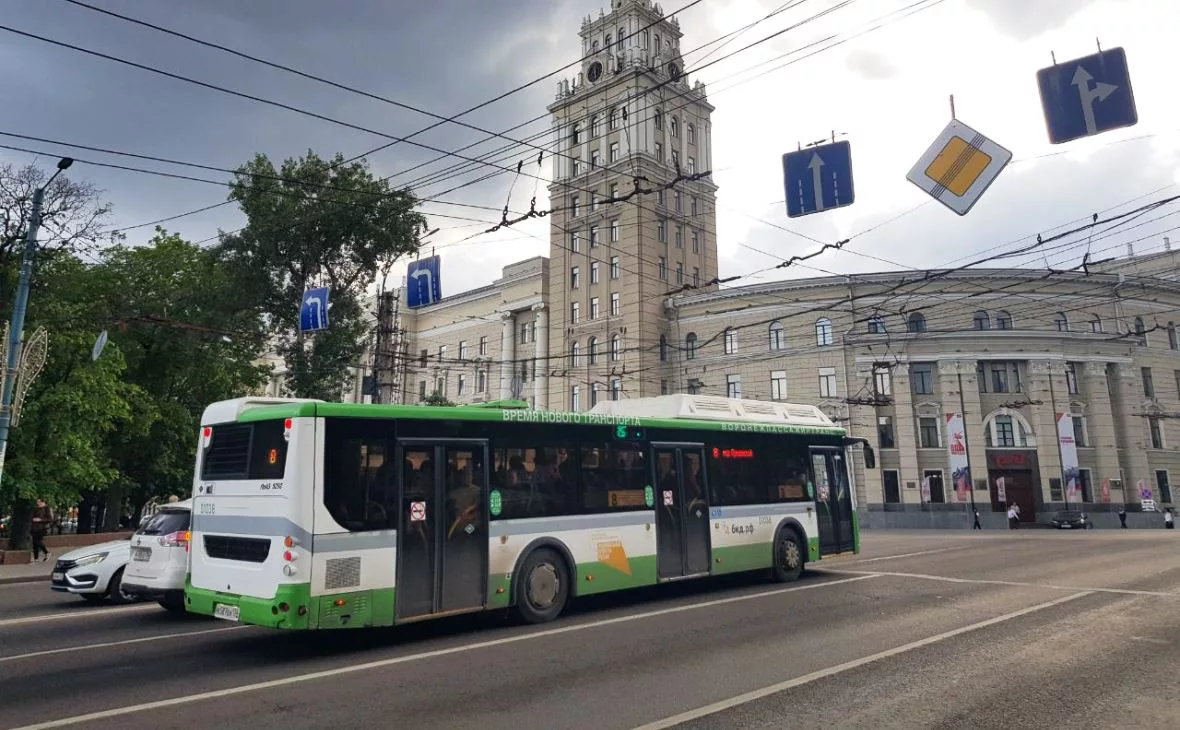 РБК Черноземье