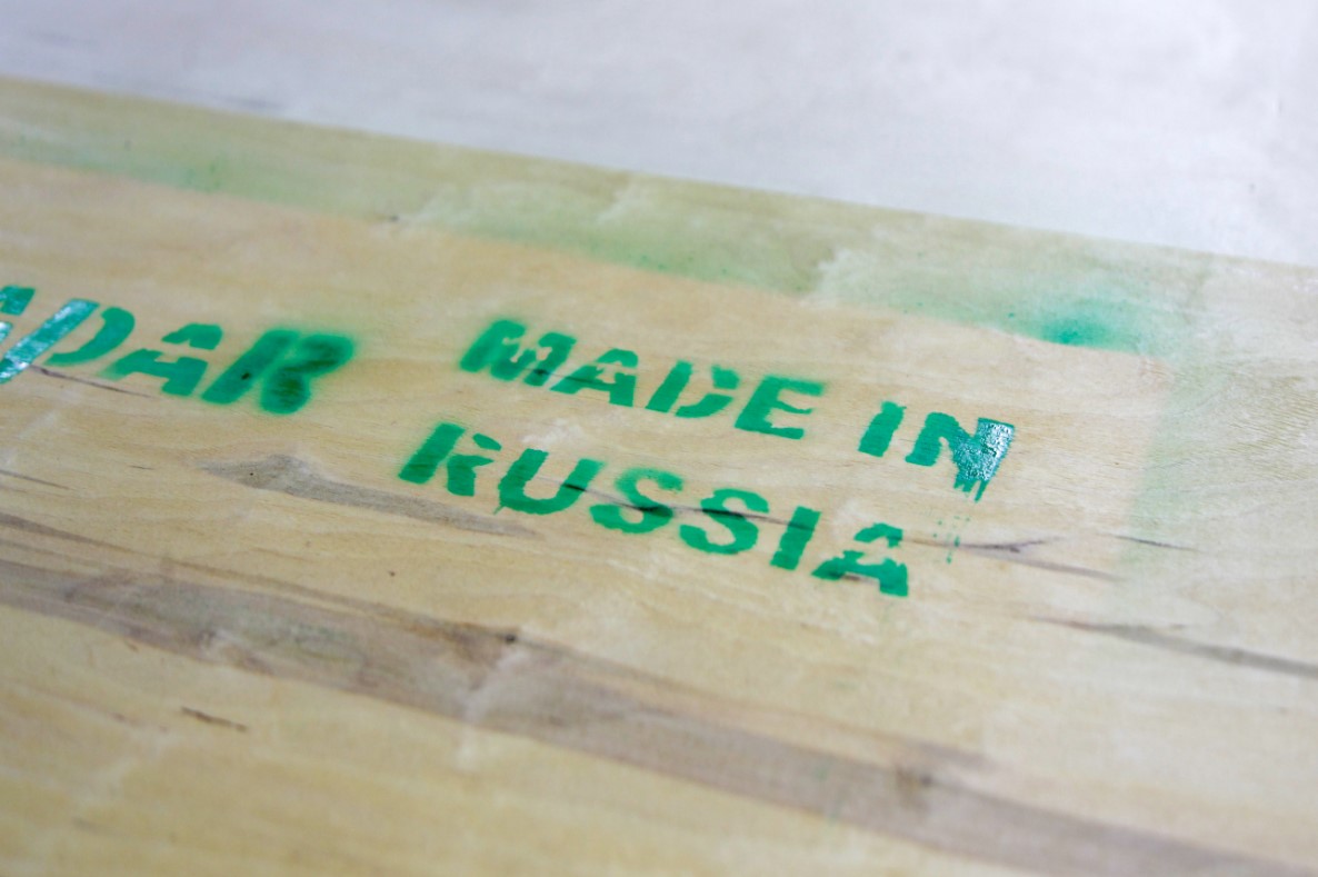 Фото: Ася Бронникова / URA.RU