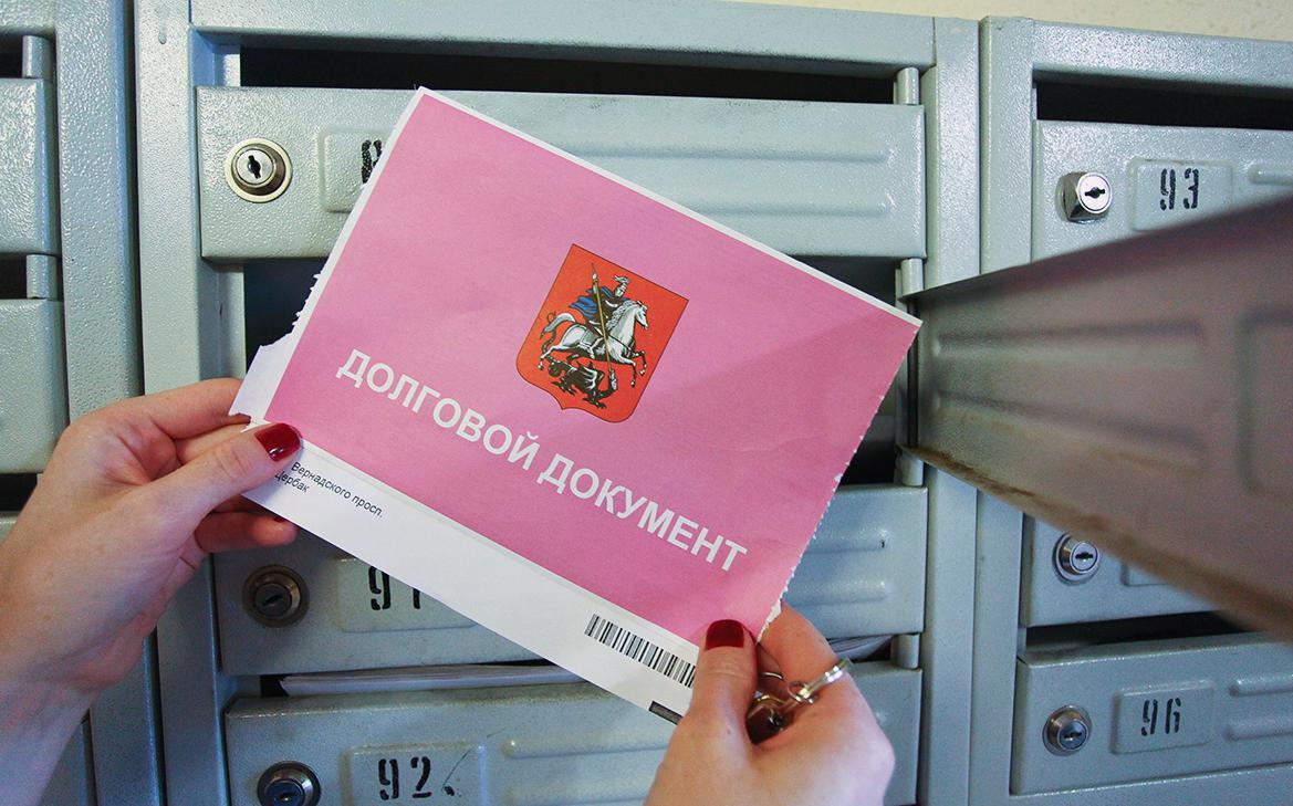 В Госдуме напомнили о запрете вывешивать списки должников по ЖКУ