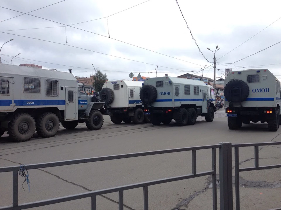 РБК Новосибирск