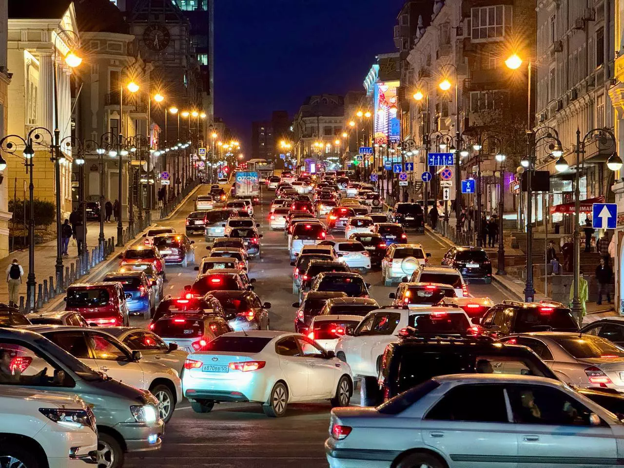 РБК Приморье