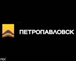 Британская Petropavlovsk опять выводит железорудные активы на  IPO
