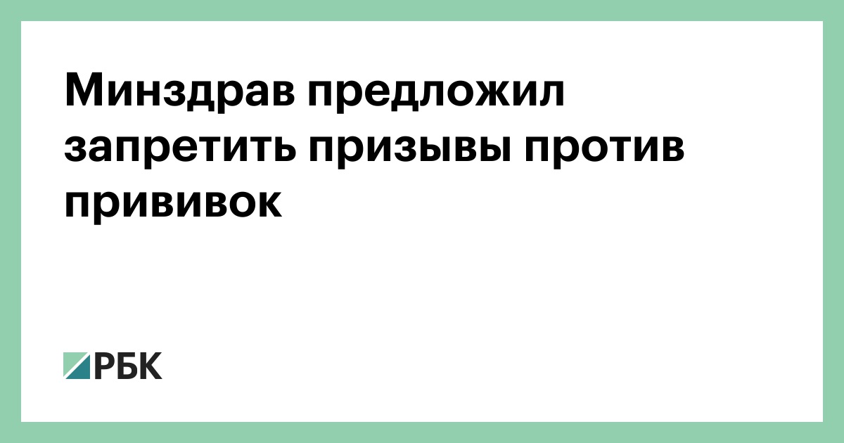 Миндальничать это простыми словами. Миндальничать. Миндальничать. Слово миндальничать. Слово миндальничать.