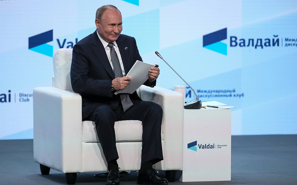 Путин заявил об исчерпании современной модели капитализма