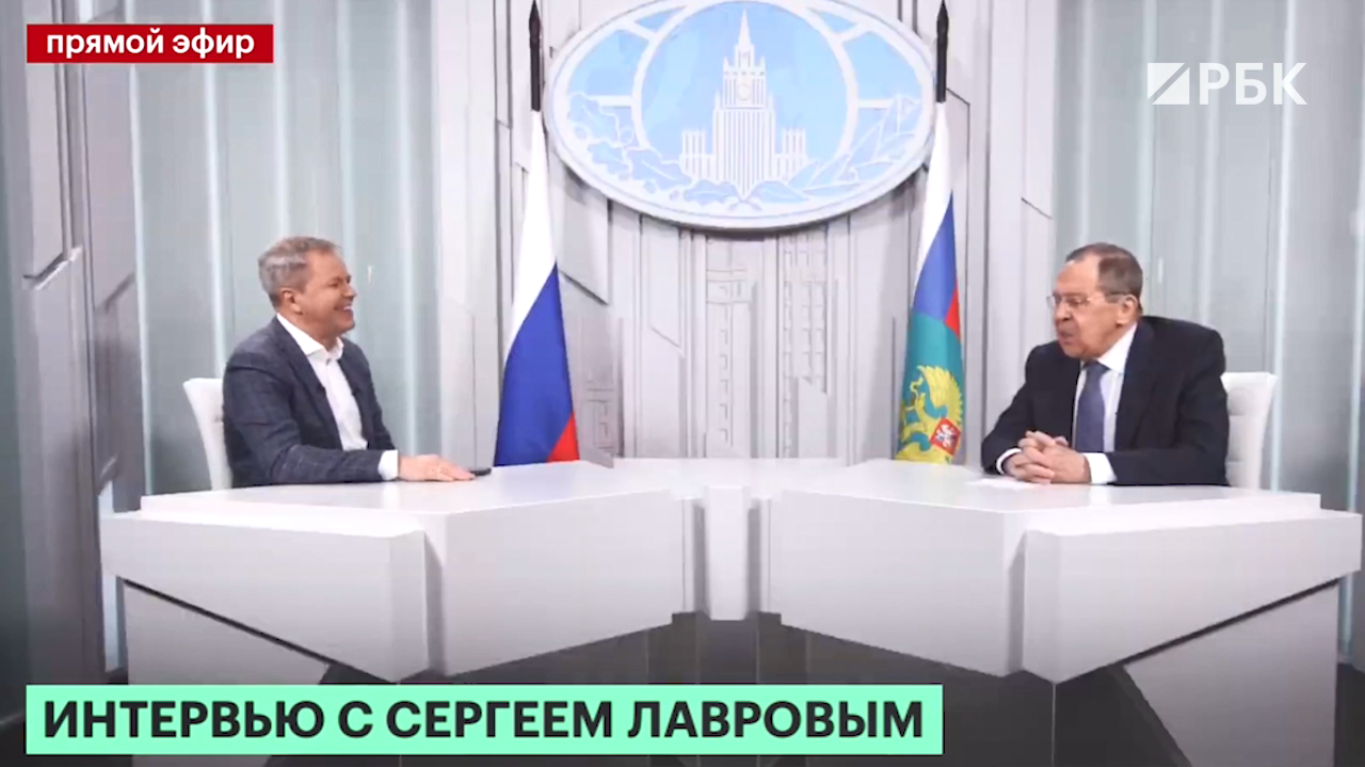 Лавров в интервью РБК — об Украине, переговорах и НАТО. Полное видео