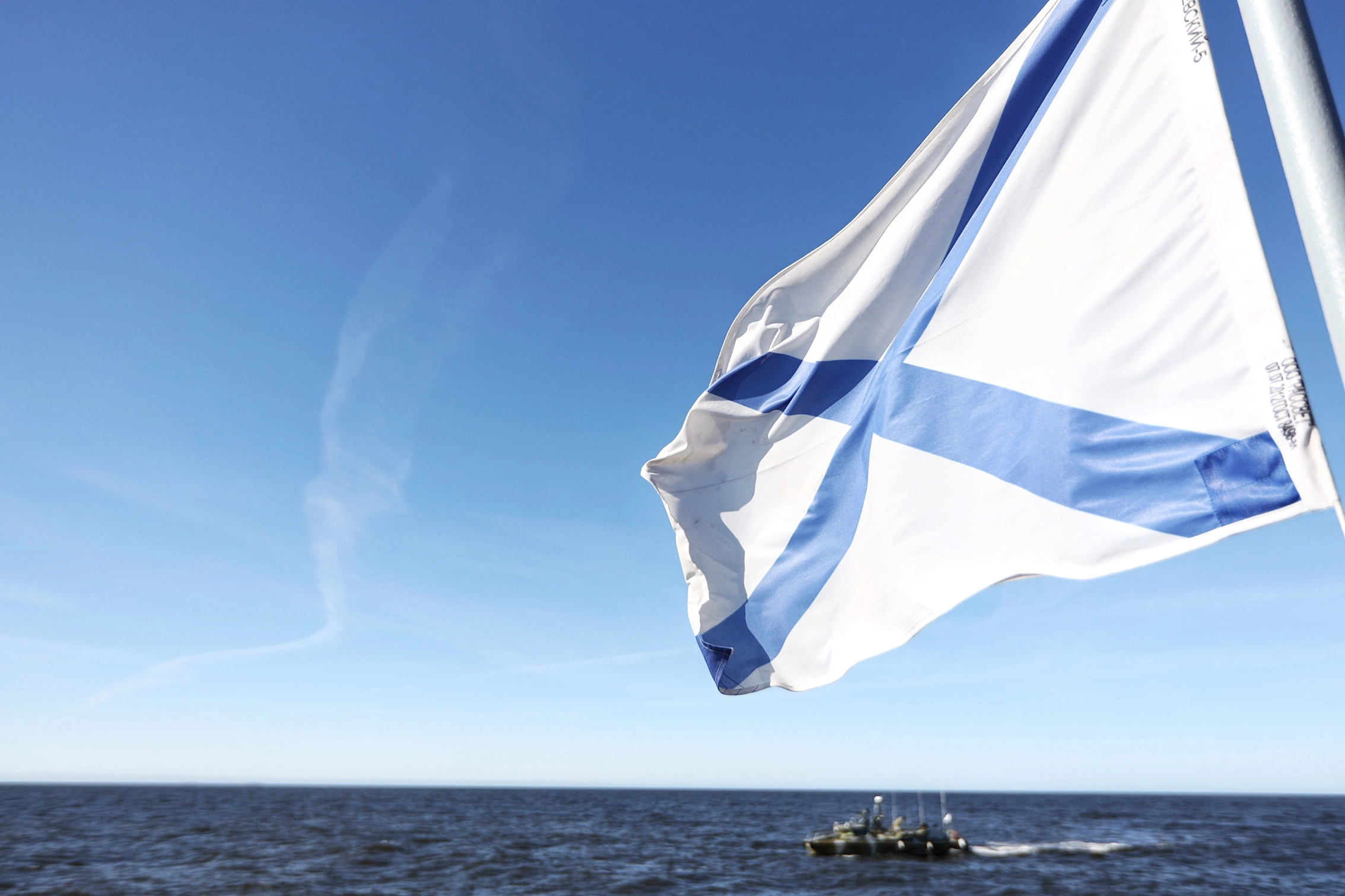 Александр Подгорчук