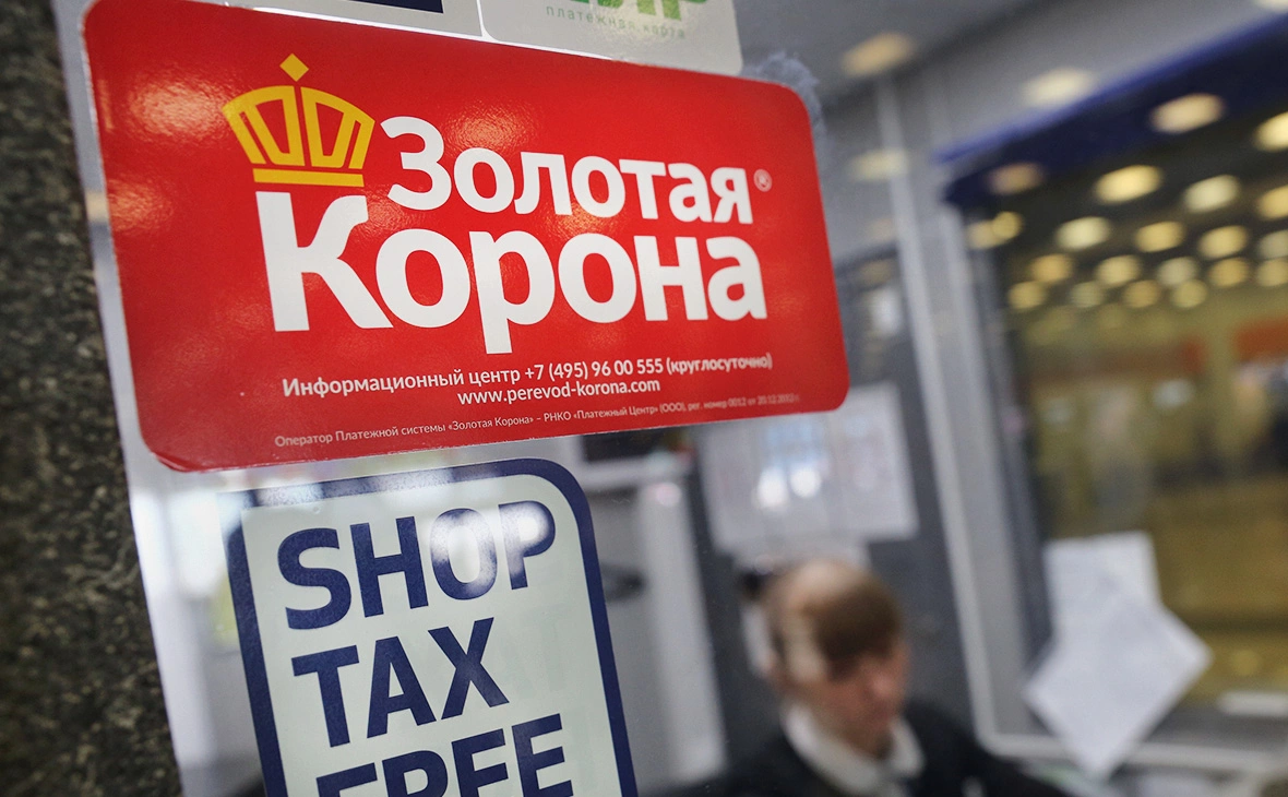 Евгений Разумный / Ведомости / ТАСС