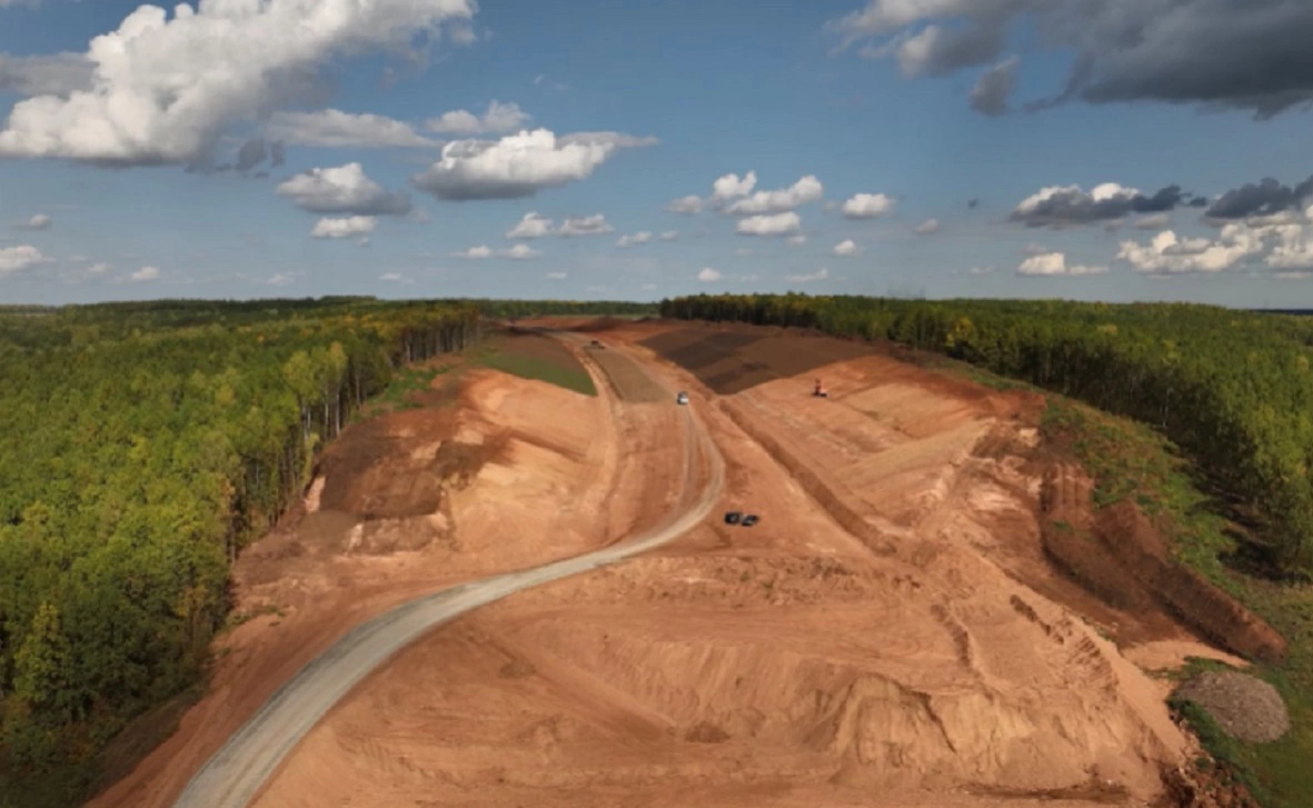 ГК "Автодор"