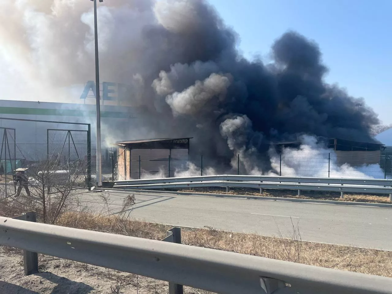 РБК Приморье