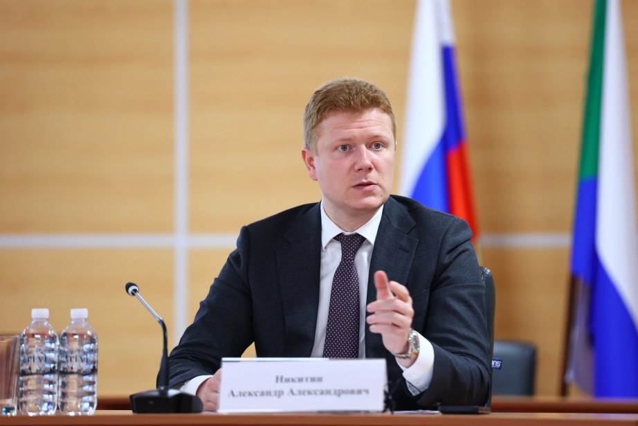 Правительство Хабаровского края