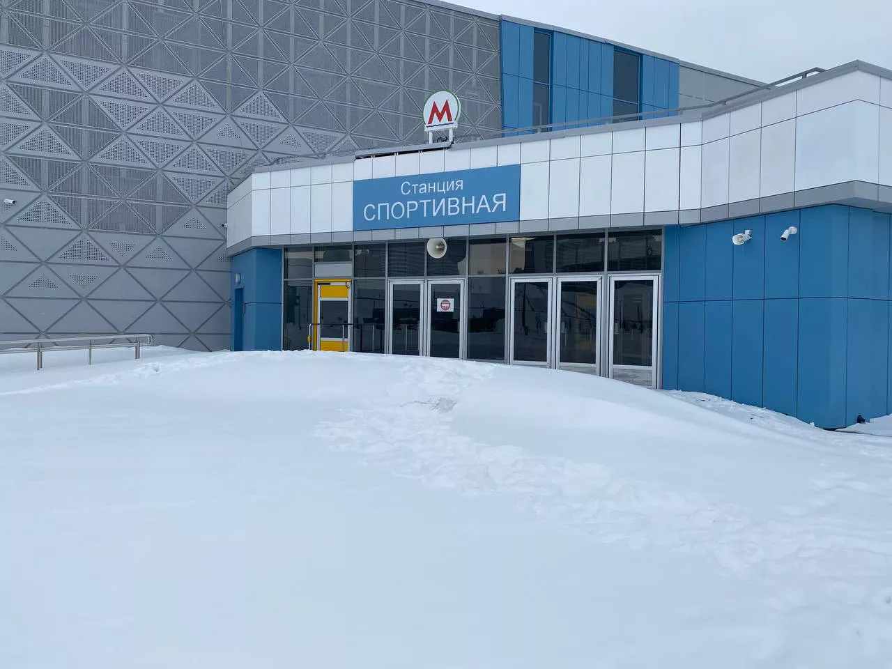 РБК Новосибирск