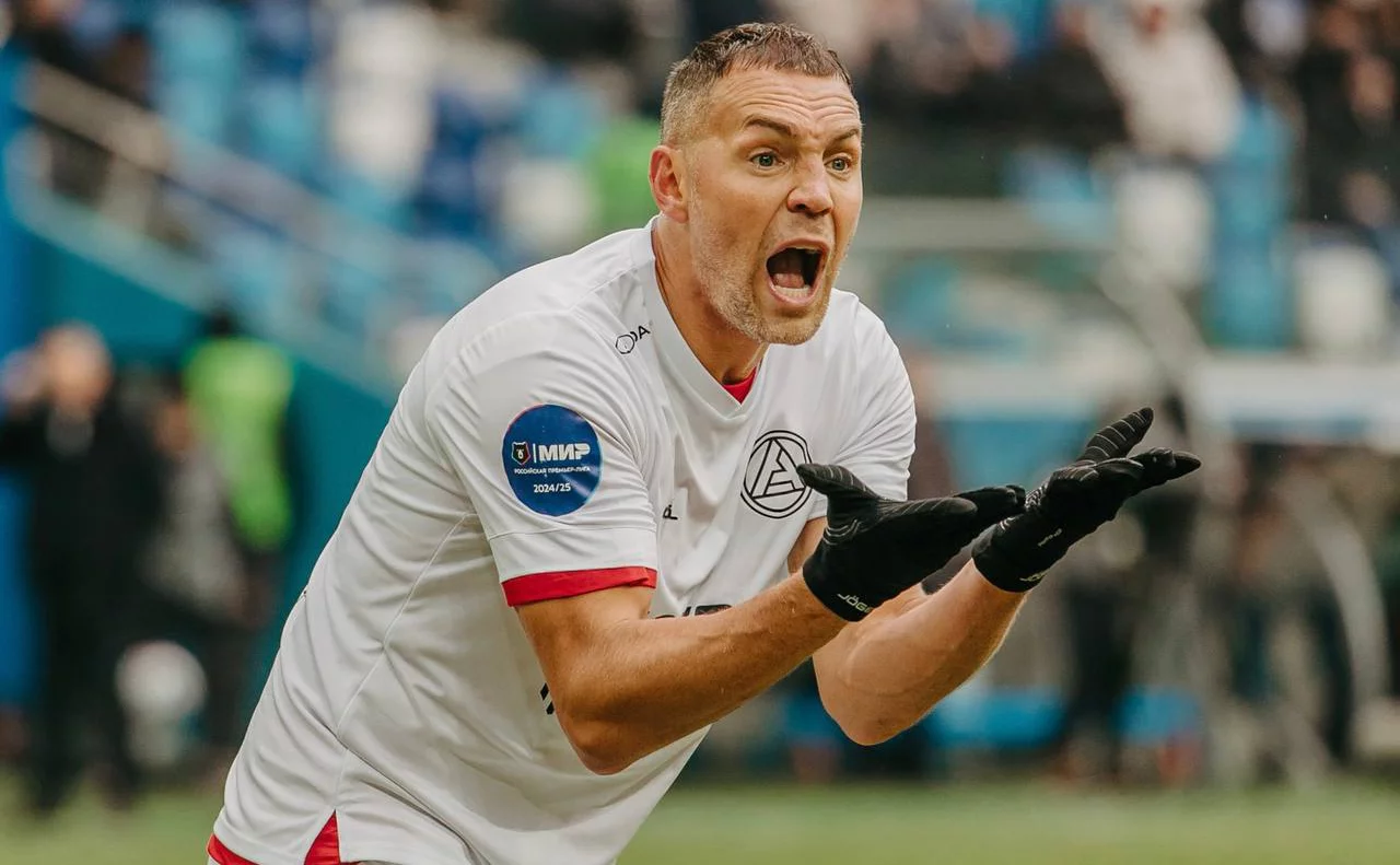 телеграм-канал ФК «Акрон»