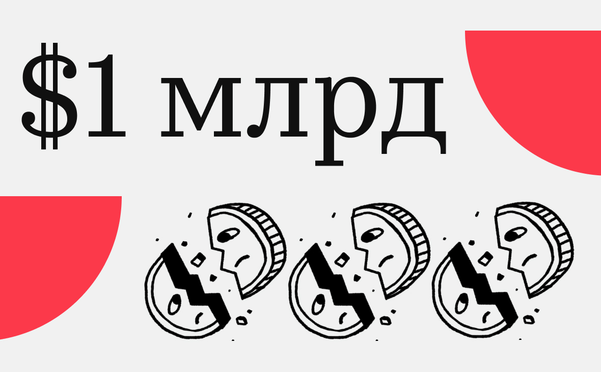 Потерянный «эфир» эстонского банкира подорожал до $1 млрд