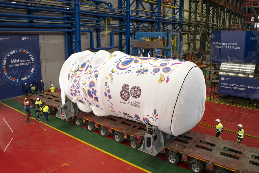 Фото: Росатом