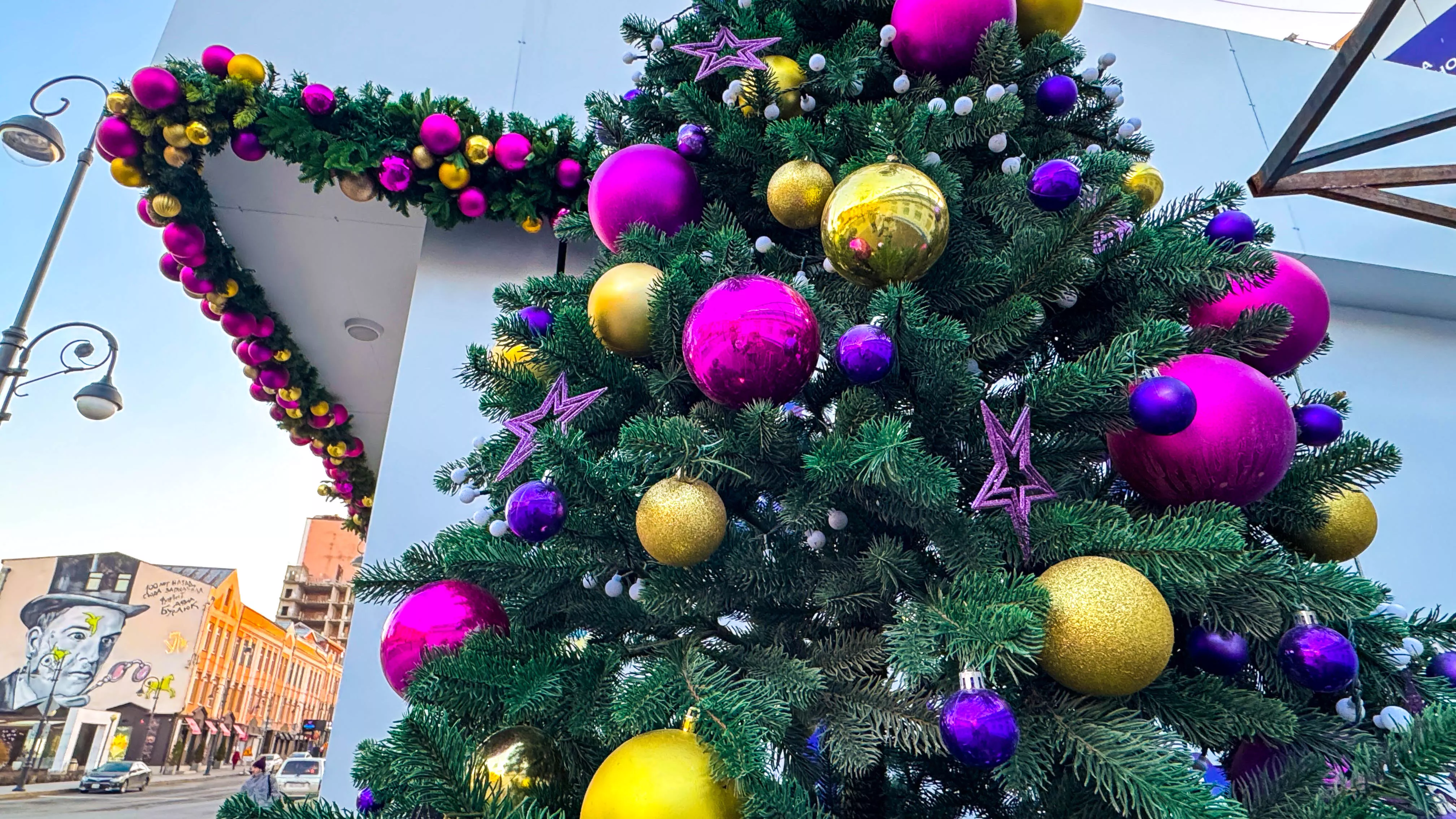 Администрация Владивостока