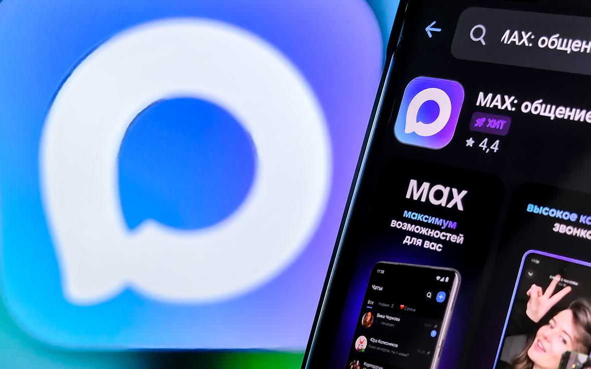 Онлайн-регистрация в отеле Radisson Blu стала доступна через Max