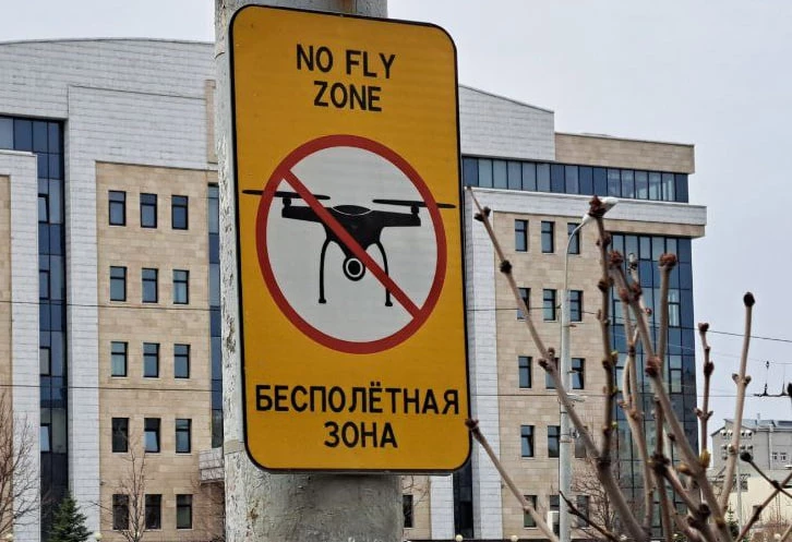 РБК Татарстан