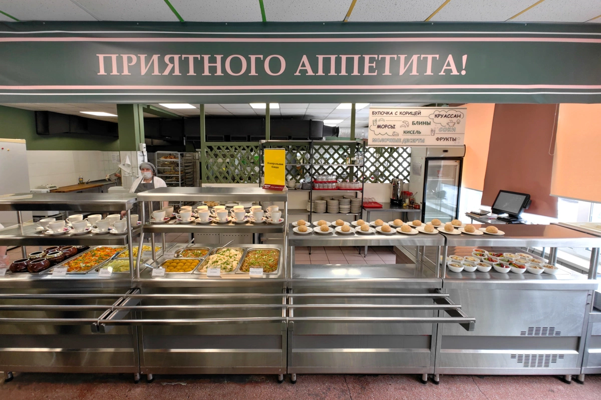 Антон Буценко, 66.RU