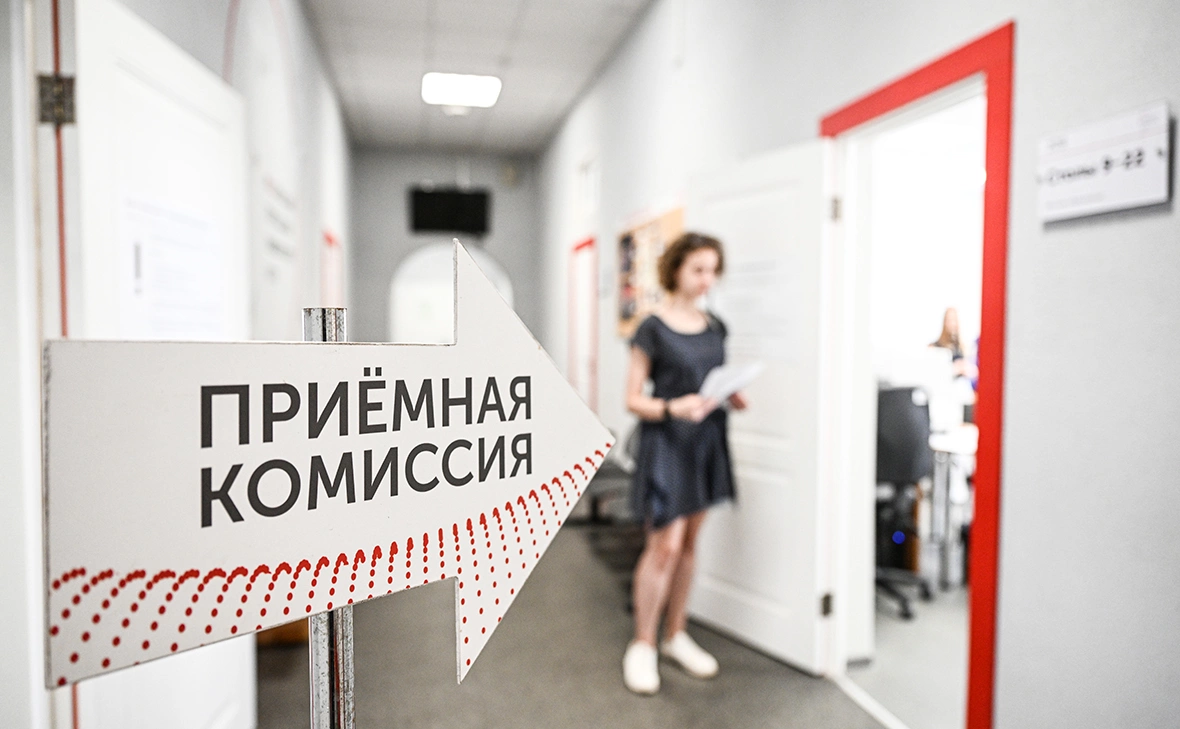 Пелагия Тихонова / РИА Новости