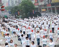 Более 3000 китайцев устроили синхронное прыгание через скакалку