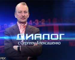 Глава АСВ: Агрессивное привлечение вкладов - предвестник банкротства 