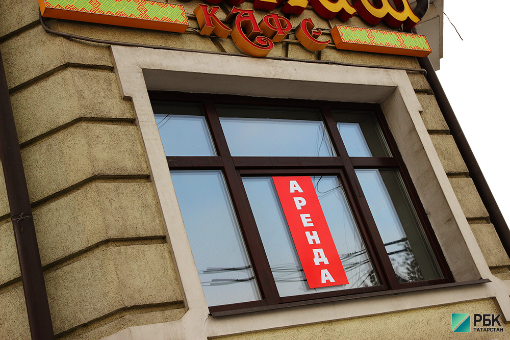 В Казани бизнесменам сдали помещения с нулевой арендной ставкой