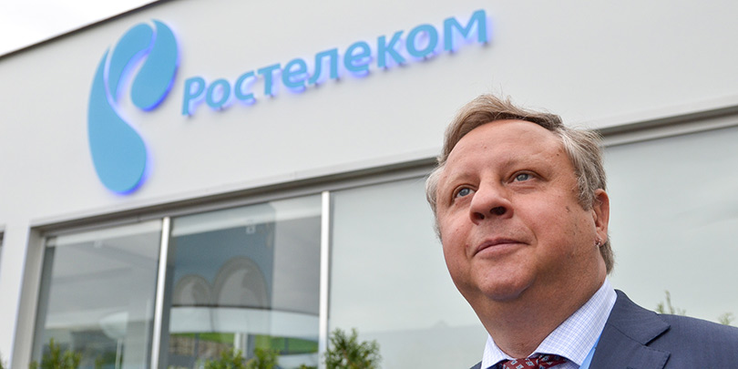 Вице-премьер Дворкович подтвердил скорую отставку главы «Ростелекома»